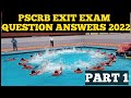 PSCRB | PSCRB EXIT EXAM QUESTION ANSWERS 2022 | 100 % pass in Exit exam|DG shipping | PART 1