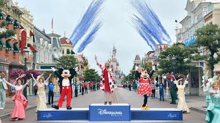 Disneyland Paris Reopening Ceremony  July 15, 2020