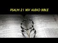 PSALM 21 NIV AUDIO BIBLE 