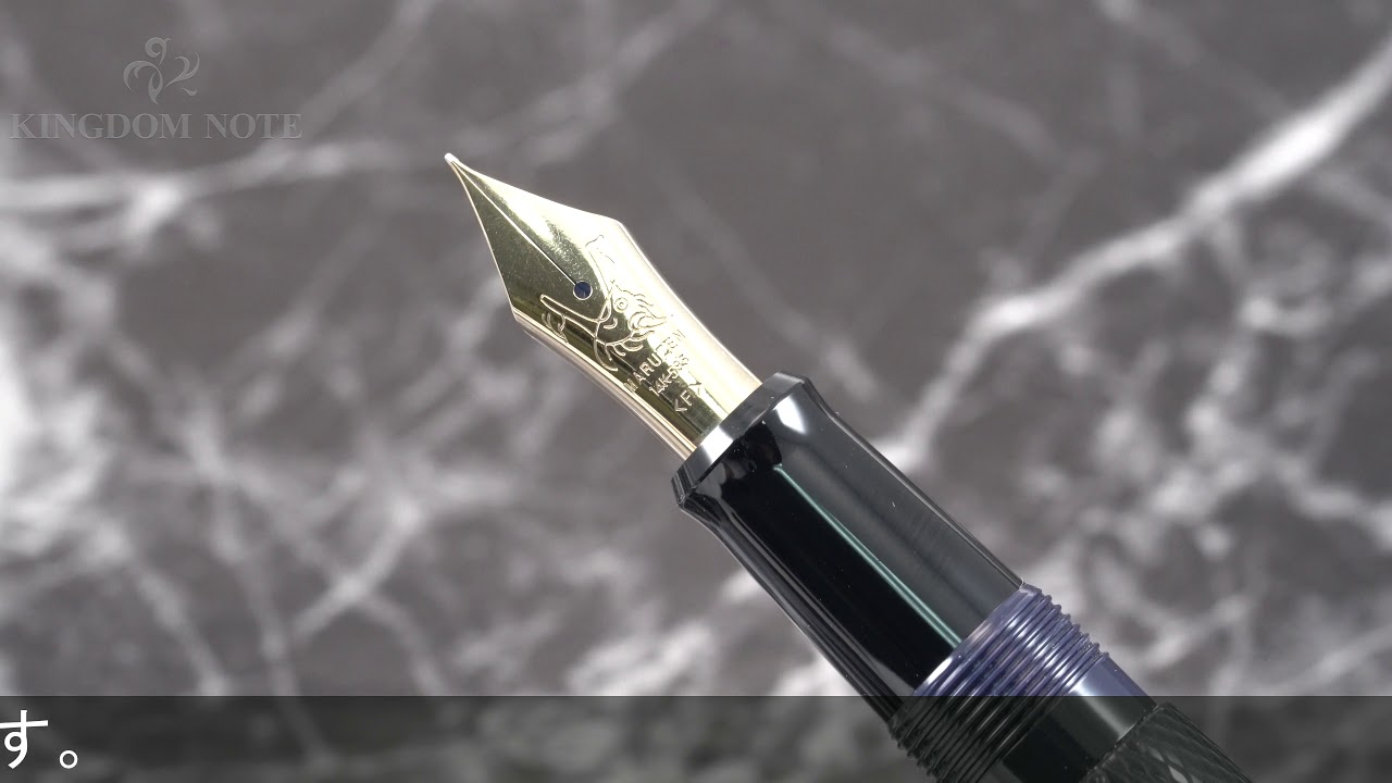 丸善 万年筆 ストリームライン オノトモデル シリーズII ブルーブラック