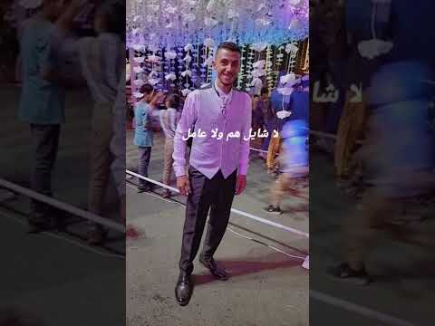 يارب بكرمك انا ماشي