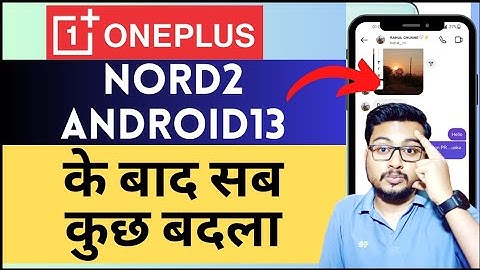 After Android13 Change Hide App