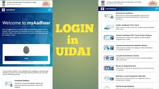 How to login in Aadhar/UIDAI Website?? Easy to Download and Update aadhar card. screenshot 3