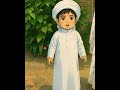 بيدي وردة قرقيعان علي بوحمد 