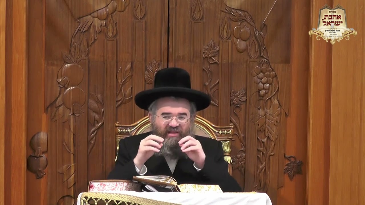 התמודדות עם אתגרים | הרב מרדכי אורי הלוי אנגלמן