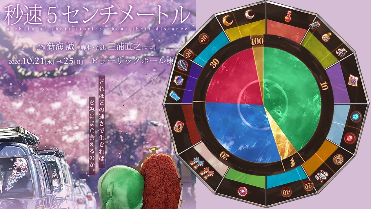 いつでも探しているよ、どこかに君の姿を　忘れちゃいけないもの。君の名は──【グラブル】