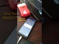 evolut Error 720 Unable to connect Solution Firmware update #csc #biometric #shorts #morpho