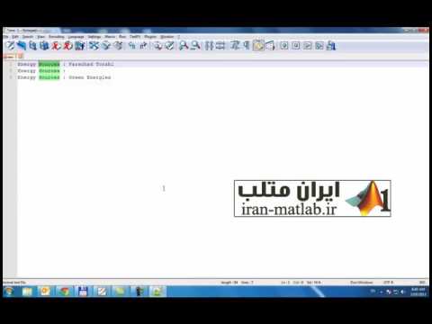 آموزش تصویری فارسی رایگان Notepad++