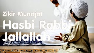Zikir Munajat ~ Hasbi Rabbi Jallallah ii Ustaz Manis & Dinie Juri