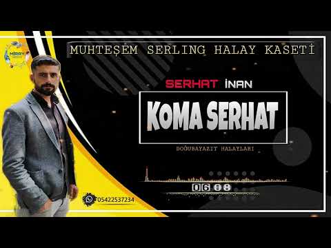 Muhteşem Ötesi Halay Kaseti | Koma Serhat 2022 SERLING HALAY (MİRAY MEDYA)