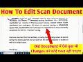 How to Edit Scan Document in Paint