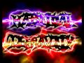 Habitual Depravity - We will carry you