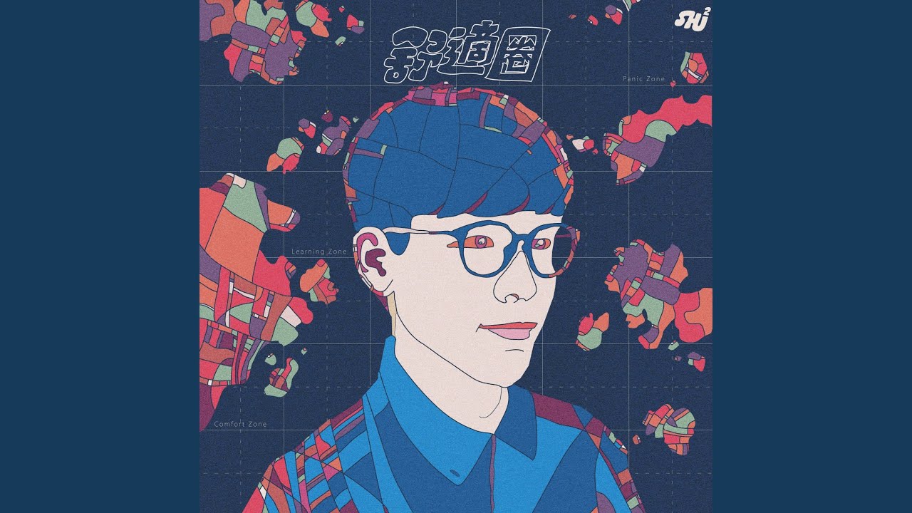 YouTubeで貪食蛇を視聴 YouTubeで貪食蛇を視聴