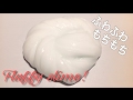 DIY Slime!Make a Fluffy slime ! No music. /ふわふわスライムを作ってみた!