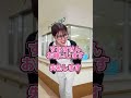 これが看護師の夜勤明けのリアルだ #看護師 #ナース #看護師あるある #看護学生 #実習あるある #限界看護学生 #看護師の日常 #新人看護師#看護師1年目 #お局看護師 #shorts