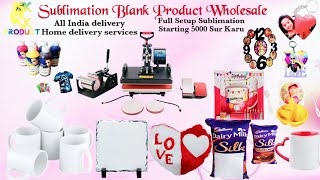 Sublimation All Blank Product Gift Teddy Beyer Soft Toys Wholesale 5000 Home Delivery screenshot 3