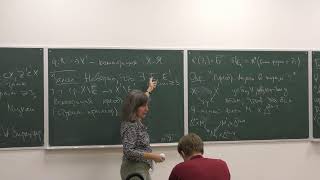 видео: Семинар лаборатории алгебраической геометрии и ее приложений картинка: Семинар лаборатории алгебраической геометрии и ее приложений