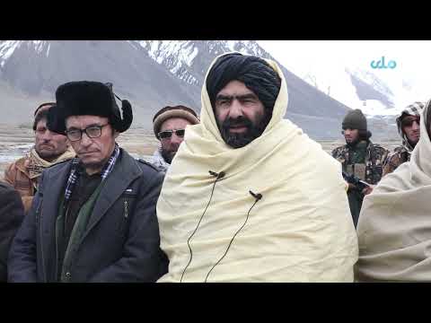 رسیدگی امارت اسلامی به اقوام قیرغیز در واخان بدخشان