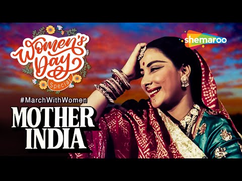 Mother India Full HD Movie - Nargis - Sunil Dutt - Raaj Kumar - Rajendra Kumar - Hindi Movie