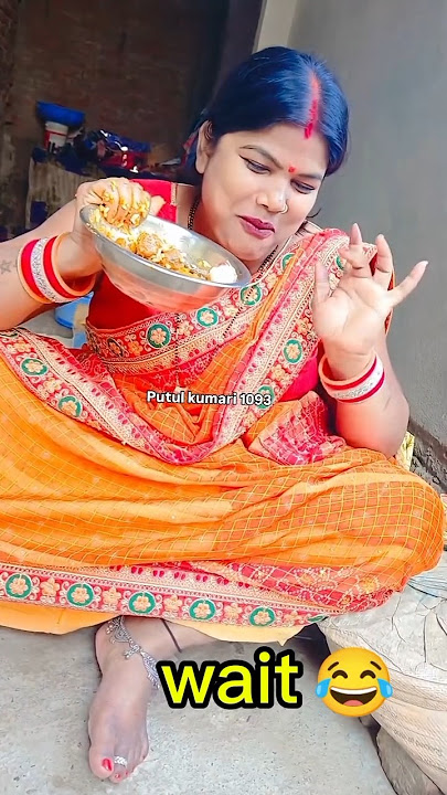 #short#viral#चाची#funny #sorts#viralshort#chachi ka video