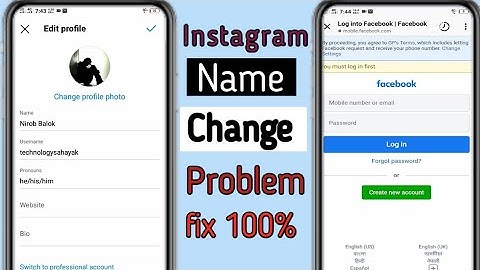instagram name change problem | how to change instagram name