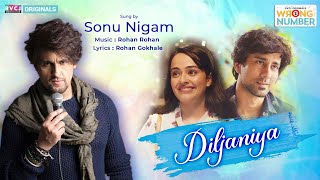 DILJANIYA | Sonu Nigam | Rohan Rohan | Official Music Video | Wrong Number | Apoorva, Ambrish | RVCJ