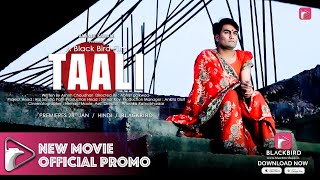Tali | Movie | Teaser | Black Bird OTT | Raanjit Kawale | New Release
