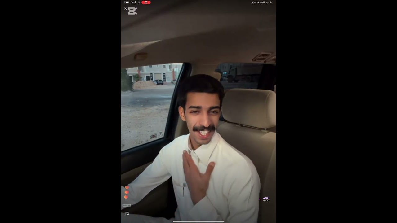 سلسلة TOP 5 | ج ( 1 ) تاريخ : 22 فبراير