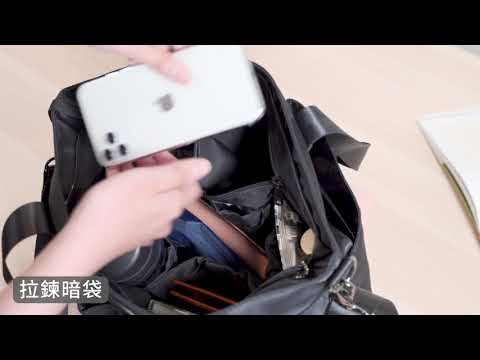 Simple 多夾層設計手提肩背包[LG-797-SI-W]
