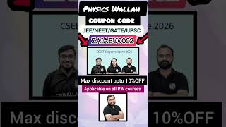 PW CSEET Sanjeevani June 2026 Batch for CS | PW CSEET Sanjeevani June 2026 coupon code #shorts #pw