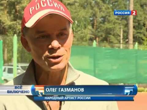 Родники сайт газманов. Родники Газманов.