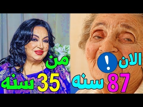أتذكرون الفنانة سميرة توفيق شاهدها الان بعمر 90 سنة هتصدمك ايه اللي حصلها ده وازواجها