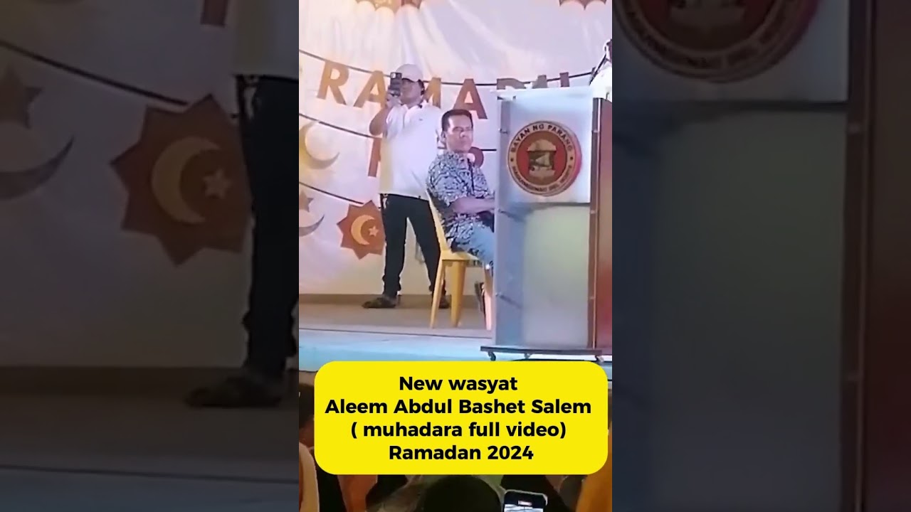 Aleem Abdulbashet Salem (Muhadara Full Video Ramadan 2024) #ramadan2024