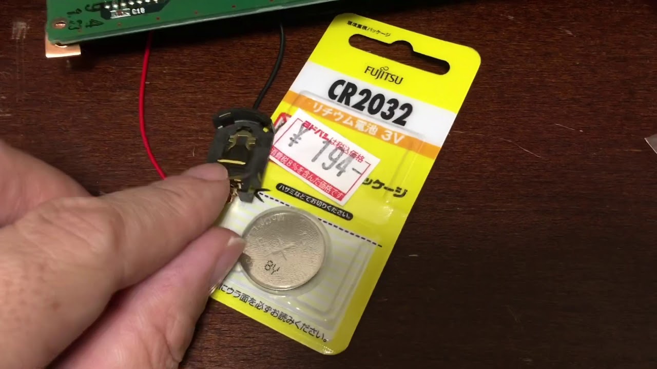 YAMAHA QY20 シーケンサー　内蔵電池交換済み動作確認済み YAMAHA QY20 の内臓電池を交換してみました。｜ I replaced the