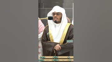 تلاوة خاشعة 🍃 سورة الإنفطار 🍃    | للشيخ أ.د ياسر الدوسري