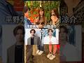 歴代ジャニーズ1番人気メンバーは!?皆の好きなメンバー教えて!! #平野紫耀 #山田涼介 #ジャニーズ #heysayjump #キンプリ