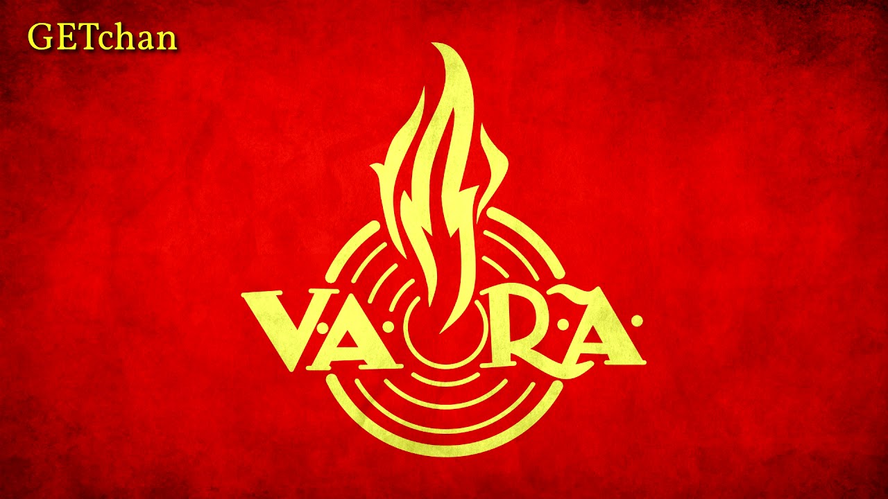 Hier de VARA! - Here's the VARA! (Anthem of the Association of Worker Radio Amateurs)