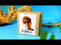 【ヒカキンさん編】大物YouTuberが最近買ったものだけで無人島生活 #shorts