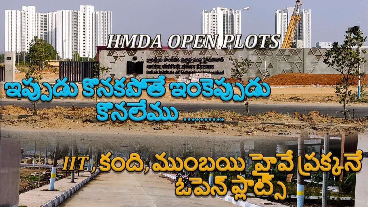 kandi-iit-mumbai-national-highway-nh65-beside-hmda-open-plots-l-don