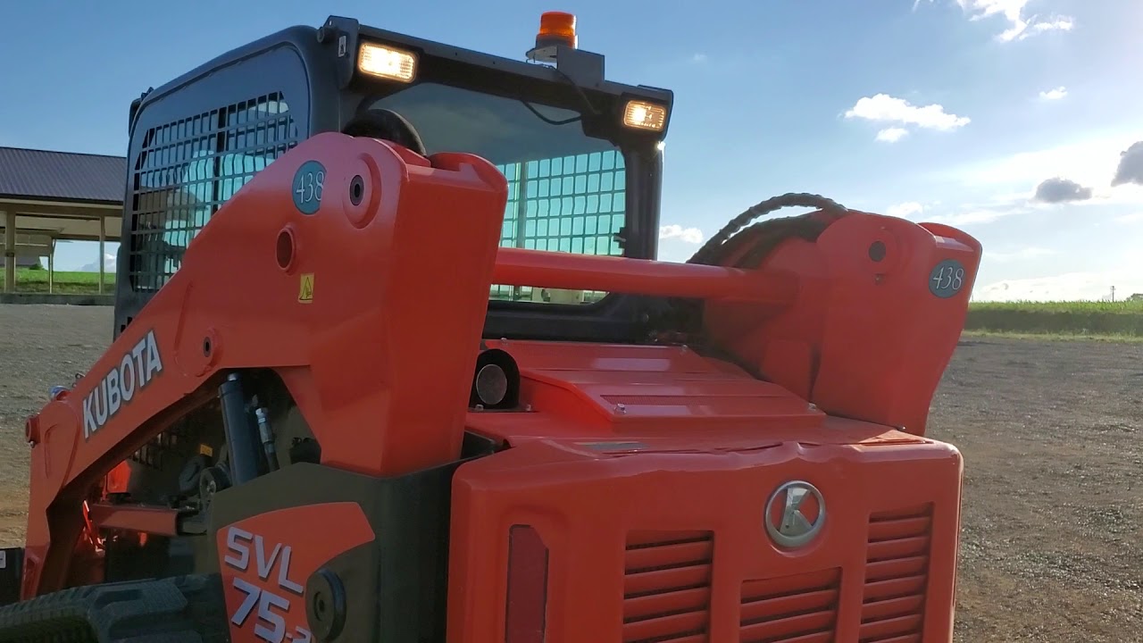2015 Kubota SVL75-2 Compact Tracked Loader: Walk-Around Inspection Video!