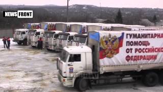 12-й гуманитарный конвой из России прибыл в ДНР