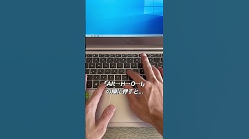 9割が知らない！セル幅の自動調整