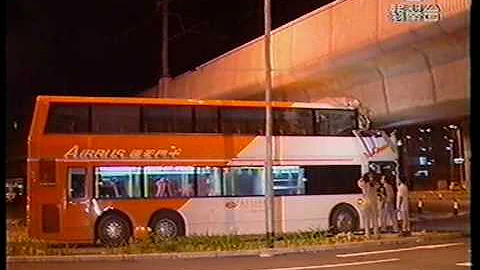 [新聞] 新機場首天運作巴士意外 (6/7/1998) - 天天要聞