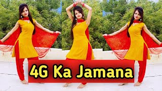 4G Ka Jamana Dance Video | Ruchika Jangid | New Haryanvi Song | Radhika Dance Wing