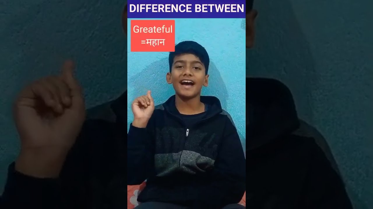 English Mein Kya Bolate Hain 1 Min English Speaking English Mein Kya Bolate Hain 1 Min English Speaking