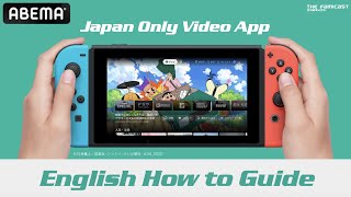 Abema TV | Japan Only Video App Quick English Guide | Switch screenshot 4