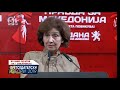 Изјава на Гордана Сиљановаска –Давкова 21.04.2019