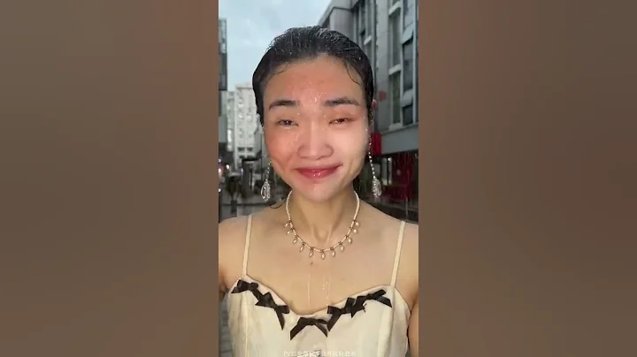 你見過可以在雨中塗抹的BB霜嗎？ - 天天要聞