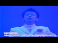 チェッカーズ Hello ( 1991 WINTER TOUR &quot;I HAVE A DREAM WHITE PARTY&quot;)