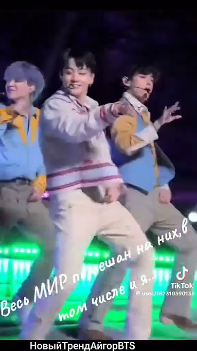 #bts #bighitemtertainment #kpop #지민 #jimin #jungkook #jin #jhope